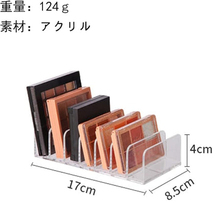 Easyhouse Makeup Organizer, 7 Section Divided Makeup Palette Organizer for Vanity Drawer Countertop Modern Cosmetics Storage for Eyeshadow Palette, Contour Kit, Blush