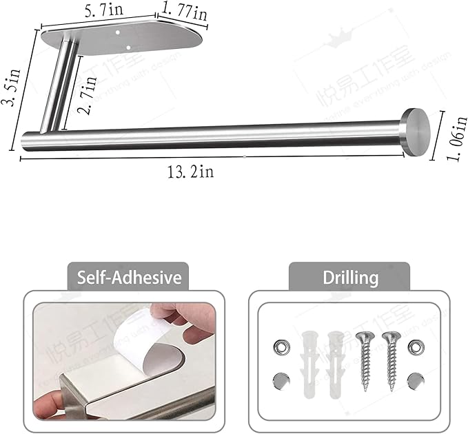 Paper Towel Holders,Paper Towels Rolls,Paper Bulk- Self-Adhesive Under Cabinet Wall Mount Countertop,Both Available in Adhesive and Screws,for Kitchen, Pantry, Sink, Bathroom，Stainless Steel-Gold