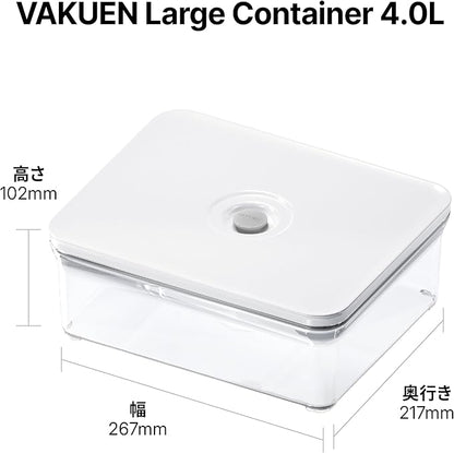VAKUEN Premium Airtight Food Storage Containers, 4L(4.10qt) Smart One-Click Seal Lid, Patented Double Silicone Lining, 100% Leak Proof, BPA-FREE (Large Container 4.0)