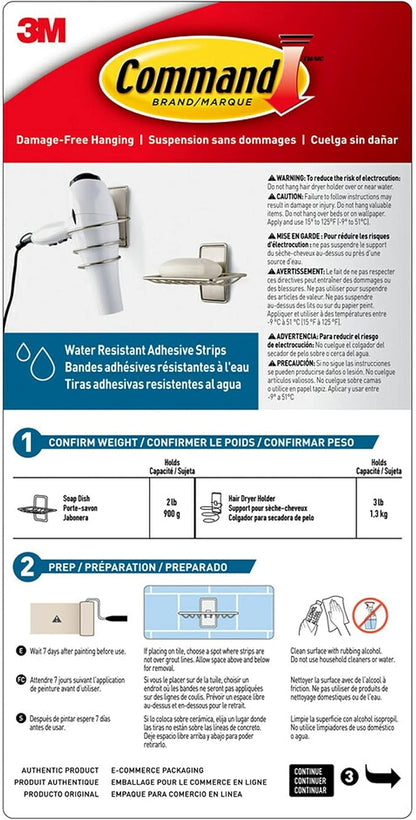Command Towel Bar with Water Resistant Command Strips
