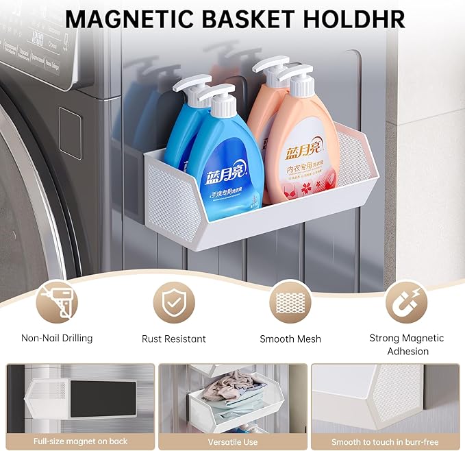Magnetic Basket for The Side of Washing Machine Magnetic Lint Bin for Laundry Room Magnetic Spice Rack for Refrigerator Laundry Room Organization and Storage, Metal (White, Large)