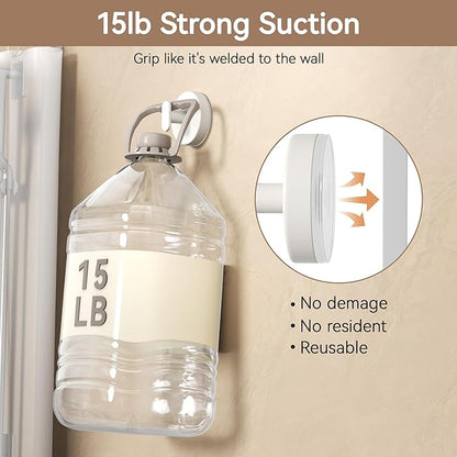 Suction Cup Hooks for Shower: 15 LB Strong Wall Hanger for Bathroom, Front door, Glass, Window, RV, Holder for Towel, Christmas Wreath, Coat, Loofah, Waterproof & Reusable, Cream White 4-Pack