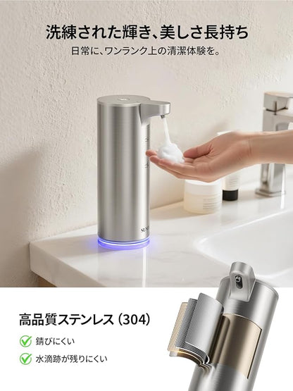SUNLY Automatic Foming Soap Dispenser, Touchless Dish Soap Dispenser