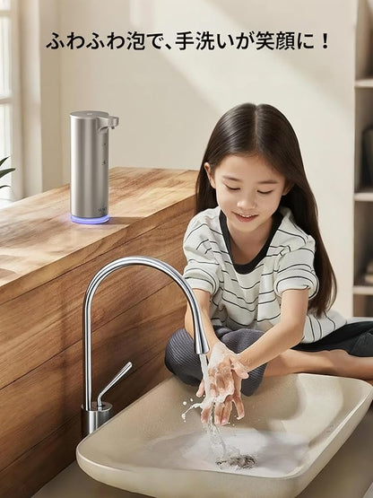 SUNLY Automatic Foming Soap Dispenser, Touchless Dish Soap Dispenser