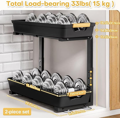 Homde 2-Tier Under Sink Organizer: 2pcs Set Adjustable Pull Out Drawer Undersink Cabinet Storage Rack for Home Kitchen Bathroom