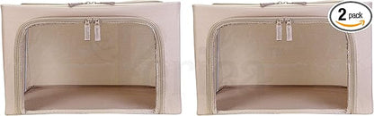 Periea Oxford Cloth Steel Frame Storage Boxes - Under-Bed or in Closet - Pack of 2 Small Organizers (Camel)